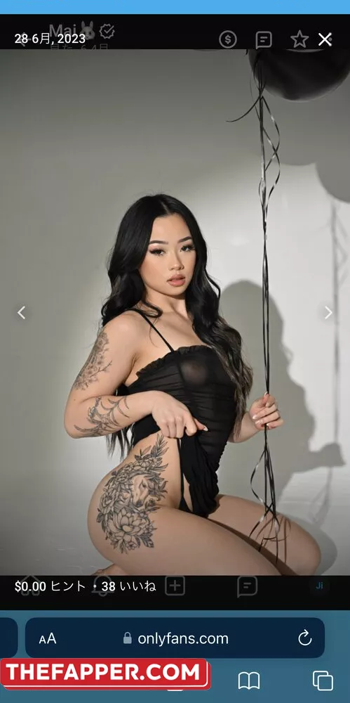 Lovemaixo Onlyfans Leaked Category