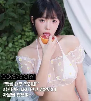  Inkyung Onlyfans Leaked Nude Image #3IJwViA3B0
