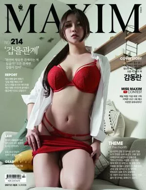  Xiaoeun Onlyfans Leaked Nude Image #kvwHsL0652
