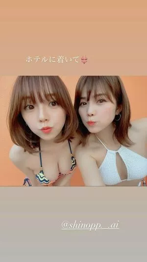 Ai Shinozaki Onlyfans Leaked Nude Image #DS6uJFGreX