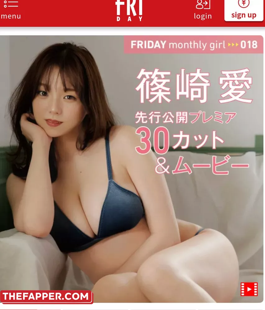 Ai Shinozaki  Onlyfans Leaked Nude Image #er3fniZEBF