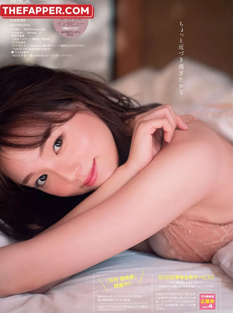 Ai Shinozaki  Onlyfans Leaked Nude Image #xZuChx7w5T