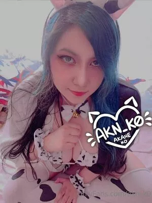 Akn_k0 Onlyfans Leaked Nude Image #edJ1Ae8YSX