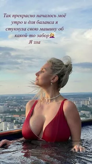 Anastasia Gorbunova Onlyfans Leaked Nude Image #Z5o7UXEg9j