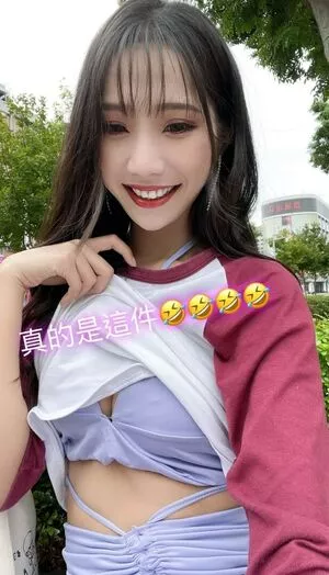 Anita Feifei Onlyfans Leaked Nude Image #LwtDhB23Hk