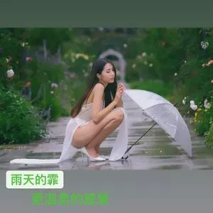 Anita Feifei Onlyfans Leaked Nude Image #jcL2h4zwtg