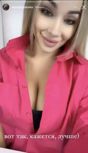 Anna Kostenko OnlyFans Leak 0s0N7JCXhA