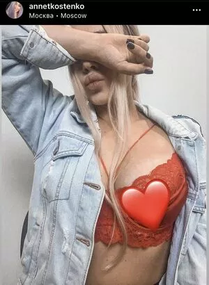 Anna Kostenko OnlyFans Leak tyjKCTPVJ9