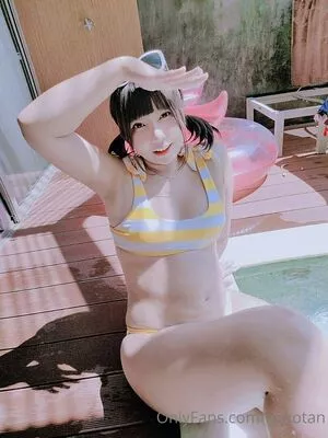 Aokotan Onlyfans Leaked Nude Image #XD0fNJ4Sn6
