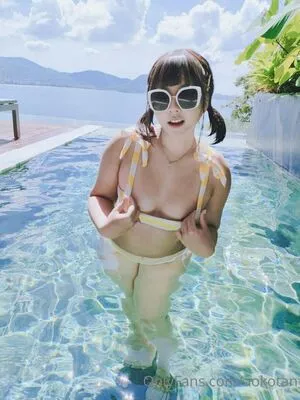 Aokotan Onlyfans Leaked Nude Image #nzV3J1x1Po