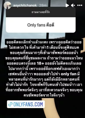 Aoy Chitchanok Onlyfans Leaked Nude Image #5aDJXkxjlu