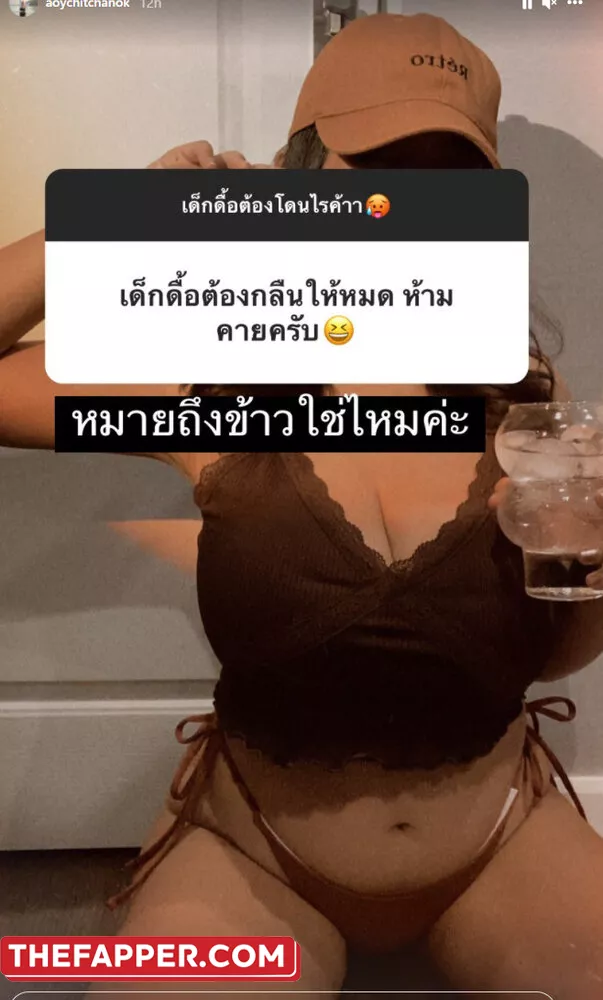 Aoy Chitchanok  Onlyfans Leaked Nude Image #KZqrfhpxFm