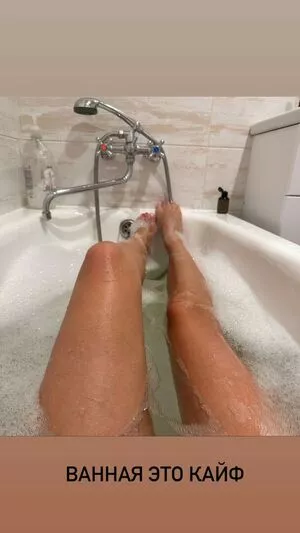 Busya18plus Onlyfans Leaked Nude Image #MjWvD3hRXT