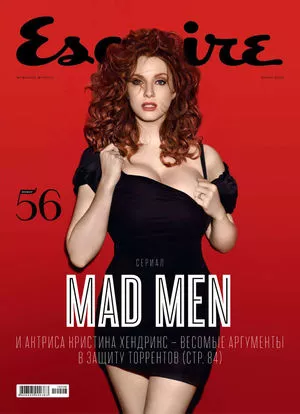 Christina Hendricks OnlyFans Leak XFjgyQSszh