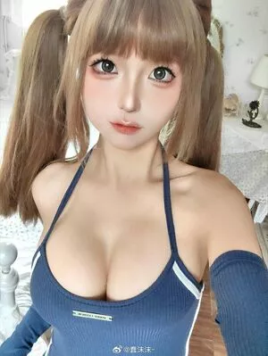 Chunmomo Onlyfans Leaked Nude Image #5aaERHajbi