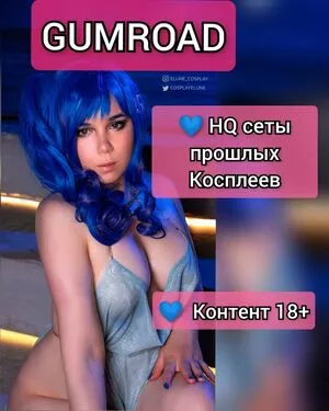 Elune Cosplay Onlyfans Leaked Nude Image #dGISt3fD2a