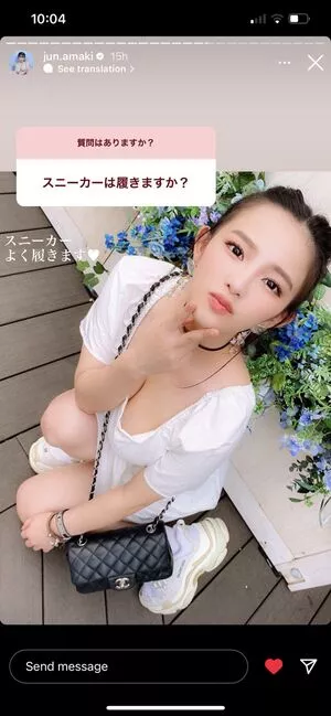 Jun Amaki Onlyfans Leaked Nude Image #8hPx6mR3bY