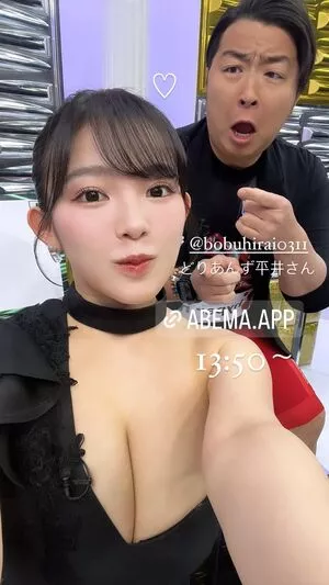 Jun Amaki Onlyfans Leaked Nude Image #VWYM2DNG88