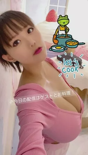 Kaho Shibuya Onlyfans Leaked Nude Image #Ss13m4OJ3U