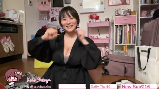 Kaho Shibuya Onlyfans Leaked Nude Image #z98MWtaLWT