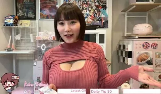 Kaho Shibuya Onlyfans Leaked Nude Image #zbve1QL4jc