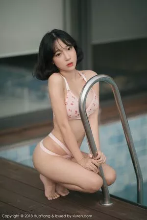 Kang Inkyung Onlyfans Leaked Nude Image #2DaDzBHuYz