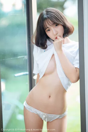 Kang Inkyung Onlyfans Leaked Nude Image #aa8W0AVurO