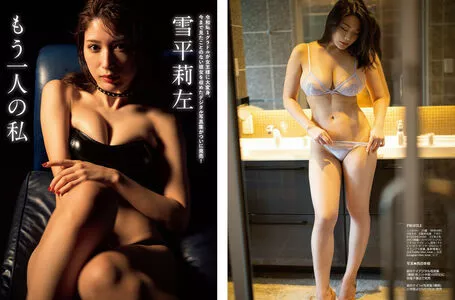 Kei Fubuki Onlyfans Leaked Nude Image #2f7xnPLW68