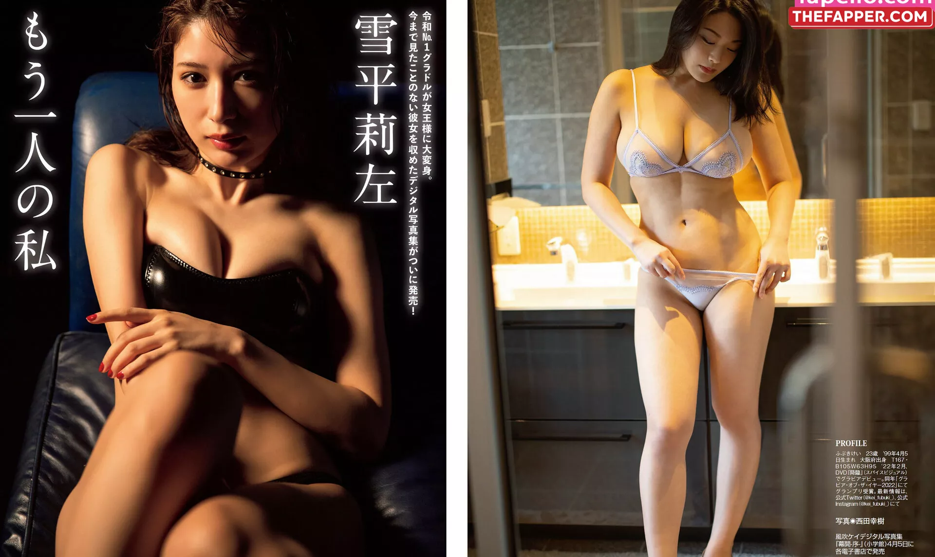 Kei Fubuki  Onlyfans Leaked Nude Image #2f7xnPLW68