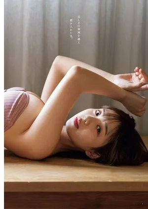 Kikuchi Hina Onlyfans Leaked Nude Image #KAnkJyk64Z