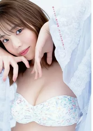 Kikuchi Hina Onlyfans Leaked Nude Image #i7khk3fzYT