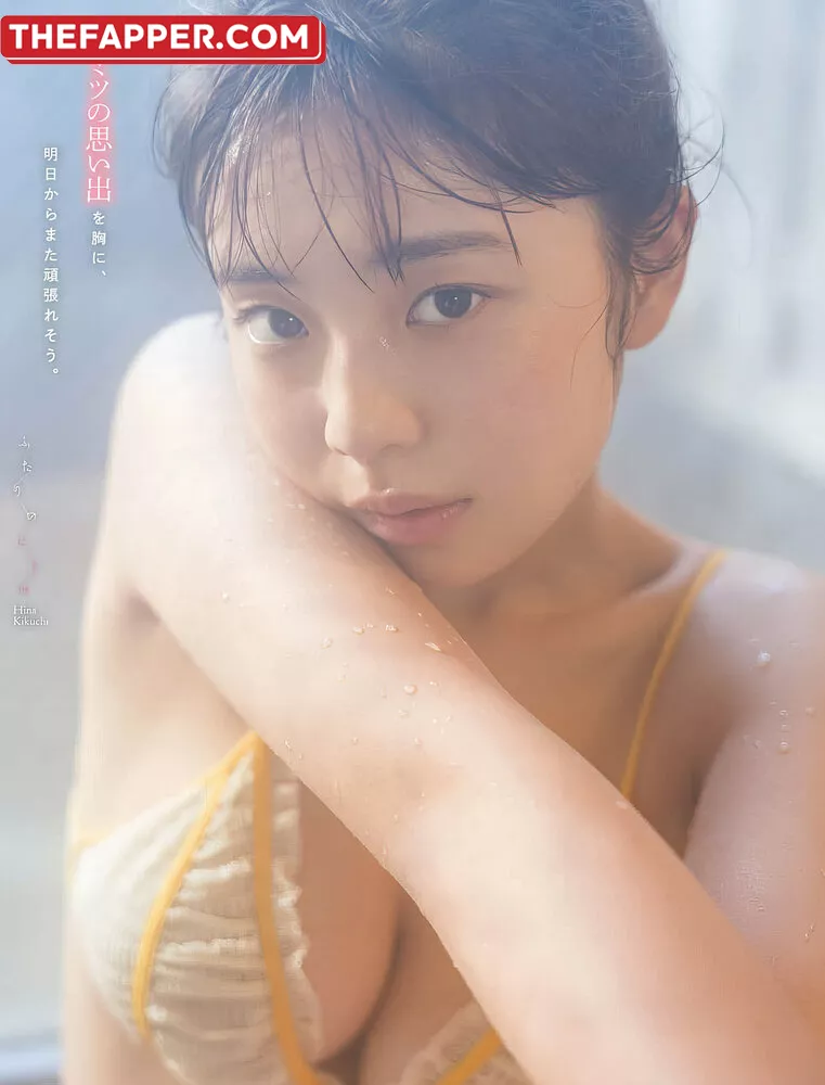 Kikuchi Hina  Onlyfans Leaked Nude Image #pP2ZqGBXtf