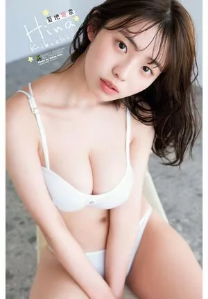 Kikuchi Hina Onlyfans Leaked Nude Image #vWTJlr6055