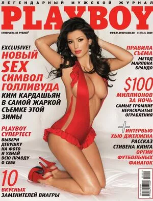 Kim Kardashian Onlyfans Leaked Nude Image #LpybadWSTQ