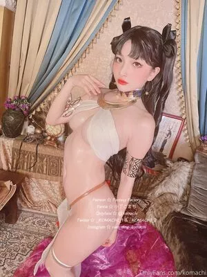 Komachi OnlyFans Leak U0tKsZuw0h