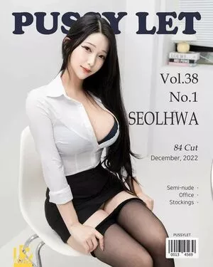 Korean Gravures Onlyfans Leaked Nude Image #GQgrx38G0s