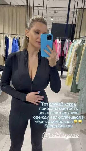 Lady Gorbunova Onlyfans Leaked Nude Image #AUHfVcucFi