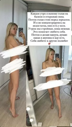 Lady Gorbunova Onlyfans Leaked Nude Image #Au8rii1csy