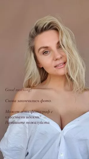 Lady Gorbunova Onlyfans Leaked Nude Image #Eyu9QrisUq