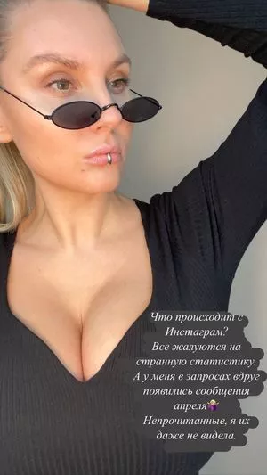 Lady Gorbunova Onlyfans Leaked Nude Image #QInLKaW6Pq