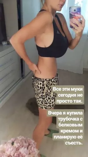 Lady Gorbunova Onlyfans Leaked Nude Image #a52BLhlIB8