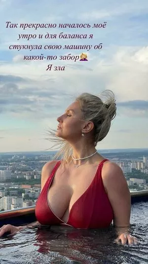 Lady Gorbunova Onlyfans Leaked Nude Image #kvTwoDKUyl