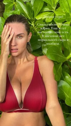 Lady Gorbunova Onlyfans Leaked Nude Image #mQz1DSqVTK