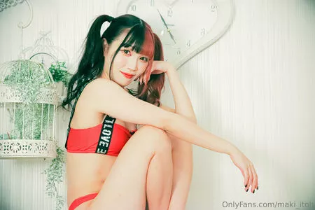 Maki Itoh Onlyfans Leaked Nude Image #4M03lqO8uK