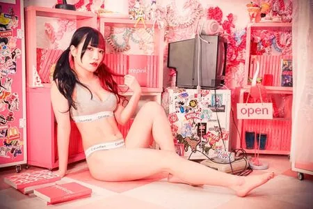 Maki Itoh Onlyfans Leaked Nude Image #9ax0VEbvNg