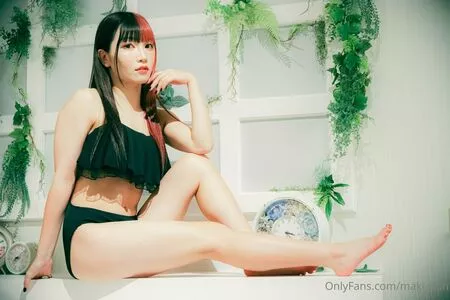 Maki Itoh Onlyfans Leaked Nude Image #FrK3jpIgwo