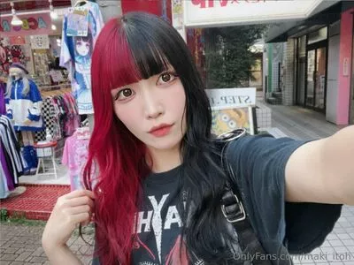 Maki Itoh Onlyfans Leaked Nude Image #JibgKZOLBS