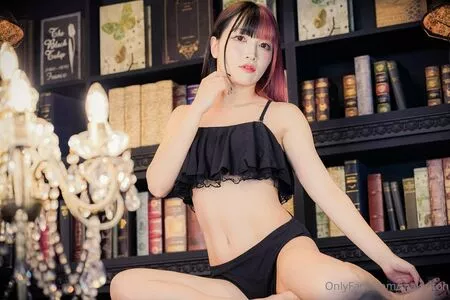 Maki Itoh Onlyfans Leaked Nude Image #QHWmdIvLRr