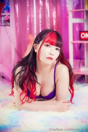 Maki Itoh Onlyfans Leaked Nude Image #VdR1hJ2u6L