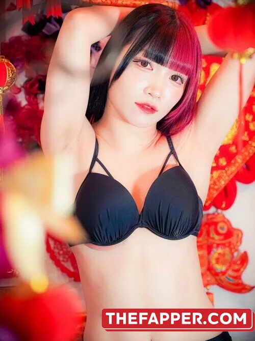 Maki Itoh  Onlyfans Leaked Nude Image #aEYg2nM4jI